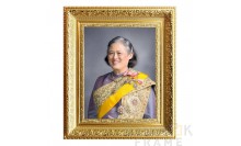 กรอบรูปสมเด็จพระเทพรัตนราชสุดา (กรอบสีทอง)-Princess Maha Chakri Sirindhorn